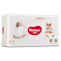 HUGGIES 好奇 軟萌星人系列 紙尿褲 S48/M38/L32成長(zhǎng)褲L32/XL28/XXL26