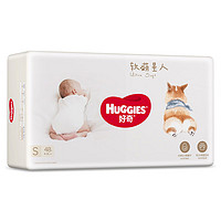 HUGGIES 好奇 軟萌星人系列 紙尿褲 S48/M38/L32成長褲L32/XL28/XXL26