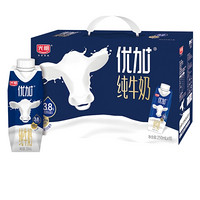 Bright 光明 優(yōu)加夢幻蓋純牛奶250ml*10盒（3.8g乳蛋白）