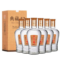 扳倒井 典藏 52%vol 濃香型白酒 500ml*6瓶