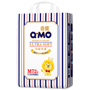 奇莫Q-MO皇家至柔紙尿褲M72片(6-11kg)尿不濕中號超薄透氣超能吸