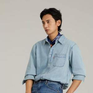 Levi's 李維斯 男士復(fù)古牛仔長袖襯衫 兩色