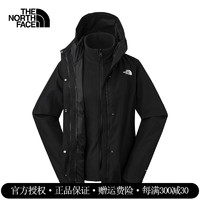 THE NORTH FACE 北面 三合一沖鋒衣女24秋冬新款戶外運動抓絨內(nèi)膽防風(fēng)防水夾克休閑外套 JK3/宇宙黑