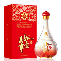 WULIANGYE 五糧液 萬(wàn)事如意人和福 42%vol 純糧食白酒 500ml 單瓶裝