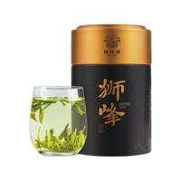 獅峰 特級 龍井茶 金罐裝 100g