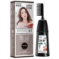 HANJINLIANG 韓金靚 黑耀易梳彩染發(fā)劑 （任意色號可選）