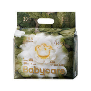 BC BABYCARE山茶花紙尿褲夜用尿不濕嬰兒超薄透氣花苞褲夏天夏季用 紙尿褲【S】30片迷你裝 適合4-8KG