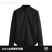 PEACEBIRD 太平鳥 男士純棉長袖襯衫 B1CAC3X21