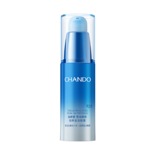 自然堂（CHANDO）雪域精粹眼霜15g(提亮滋潤眼周淡化細(xì)紋干紋)