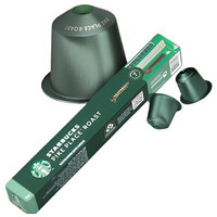 STARBUCKS 星巴克 派克市場(chǎng) 烘烤果仁 咖啡膠囊 53g