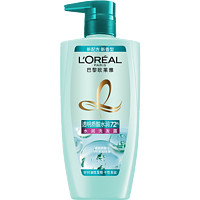 L'OREAL PARIS 歐萊雅透明質(zhì)酸水潤洗發(fā)露500ml