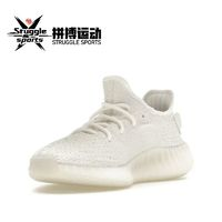 adidas 阿迪達(dá)斯 YeezyBoost 350 通用款運(yùn)動(dòng)鞋 HQ6316