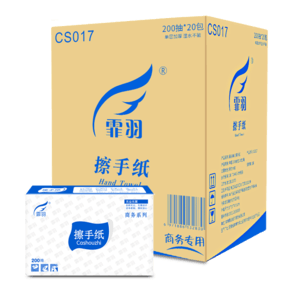 霏羽商用擦手紙1層200抽*20包加厚加大檫手紙抽取式吸油吸水紙巾CS017