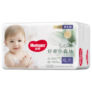 好奇（Huggies）【拉拉褲免費(fèi)送】心鉆裝小森林拉拉褲XL14超薄透氣【卡7天到賬】