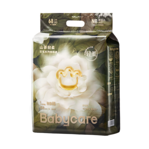 babycare山茶花紙尿褲NB68片(<5kg新生兒花苞輕柔bbc紙尿褲嬰兒寶寶尿不濕