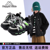 Kappa Kids 卡帕 兒童老爹鞋/運(yùn)動(dòng)鞋/休閑板鞋合輯