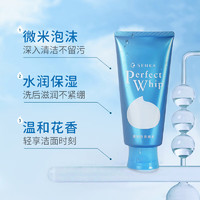 SHISEIDO 資生堂 蠶絲洗面奶男女士清潔保濕控油泡沫潔面乳膏120g洗顏?？?>
				</span>
			</div>
			<div   id=
