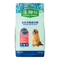 Myfoodie 麥富迪 狗糧 藻趣兒 牛肉螺旋藻 7.5kg