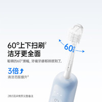 laifen 徠芬 新一代掃振電動(dòng)牙刷成人情侶禮物 萊芬深度清潔護(hù)齦牙刷 生日情人節(jié)禮物送男友女友 光感