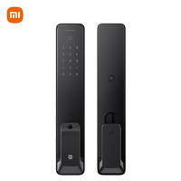 14日20點！Xiaomi 小米 智能門鎖2 指靜脈版