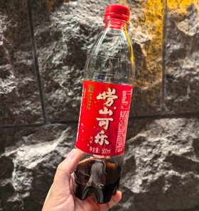 嶗山健康型可樂汽水500ml*3瓶 