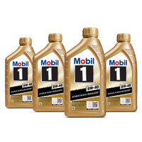 Mobil 美孚 金美孚 0W-40 SP級 全合成機油 4*1L