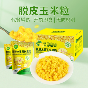 世際德力 即食脫皮玉米粒 60g*10袋