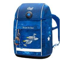 Gmt for kids Solid系列 GMT-21953-06T00 兒童書包 星際飛船 22L