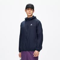 ANTA 安踏 男款防潑水梭織運(yùn)動外套 952427602-6