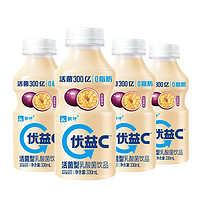 MENGNIU 蒙牛 優(yōu)益C活菌型乳酸菌飲品百香果330ml 4瓶