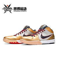 NIKE 耐克 Zoom Kobe 4 Protro Gold Medal 男款籃球鞋 FQ3544-100