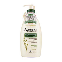 Aveeno 艾惟諾 成人每日倍護(hù)系列 潤(rùn)膚乳 滋潤(rùn)清爽版 354ml（贈(zèng)30g）