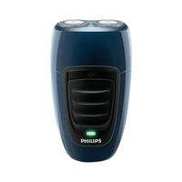 PHILIPS 飛利浦 PQ190/16 電動剃須刀 藍色