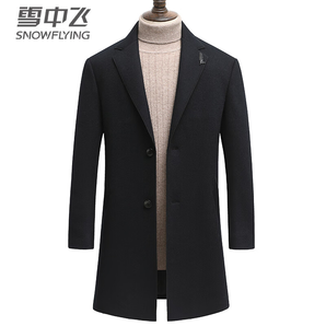 雪中飛秋冬羊毛呢子大衣男外套新款中長(zhǎng)款加棉加厚男士羊毛外套20861 黑色12020 175（建議121-140斤）