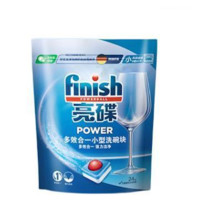 finish 亮碟 洗碗機(jī)用洗碗塊  72塊