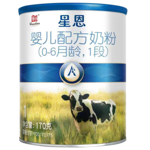 輝山奶粉星恩生牛乳A2配方含乳鐵蛋白OPO幼兒奶粉3段（12-36個月） 單罐800克