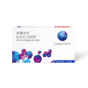 庫博光學(xué)佰視明進(jìn)口透明隱形眼鏡硅水凝膠月拋3片裝 450度