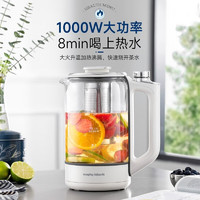 摩飛 MR6089  家用養(yǎng)生壺 1.5L