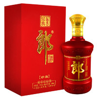 LANGJIU 郎酒 【酒廠直供】醬香型白酒 53度 500mL 2瓶 珍品郎 雙瓶裝 商務宴請 收藏擺柜