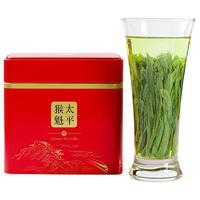 綠滿堂 太平猴魁 特級(jí)綠茶 2024年新茶 125g（送禮品袋）