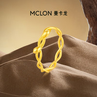 MCLON 曼卡龍 卡洛希靈蛇黃金戒指 約2.26g 10105779960839