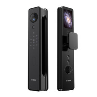 BOSCH 博世 智能門(mén)鎖 3D人臉識(shí)別 FU7
