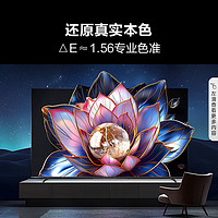 Hisense 海信 電視55E3ND 55英寸 U+超畫質引擎 MEMC運動防抖 2GB+32GB 4K全能投屏 客廳液晶平板電視機