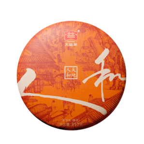 大益TAETEA茶葉普洱茶熟茶天地人和餅茶357g/餅 2201批次 品質(zhì)口糧茶