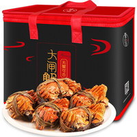 隆上記 隆上記 現(xiàn)貨大閘蟹（去繩足重）公3.5-3.8兩 母2.5-2.8兩 5對(duì)10只禮盒裝