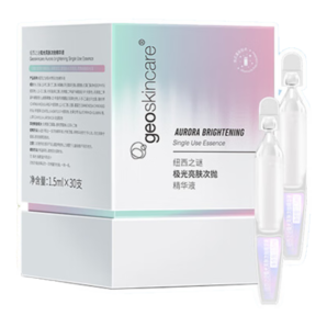 紐西之謎極光亮膚次拋精華液1.5ml*30支補水保濕改善干燥