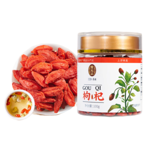 雷允上 寧夏枸杞子 中寧原產(chǎn) 紅枸杞 紅枸杞100g