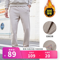 PEAK 匹克 男款運(yùn)動(dòng)長褲 10054295787351