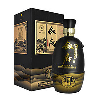 XUFU 敘府 精品 52%vol 濃香型白酒 500ml 單瓶裝