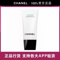 CHANEL 香奈兒 柔和凈膚泡沫洗面奶山茶花潔面 150ml